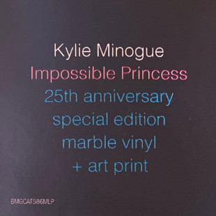 Kylie Minogue - Impossible Princess (Limited Edit) (25th Anniversary) (color) (LP)