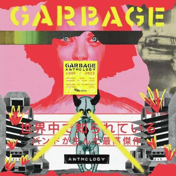 Garbage - Anthology (color) (2LP)