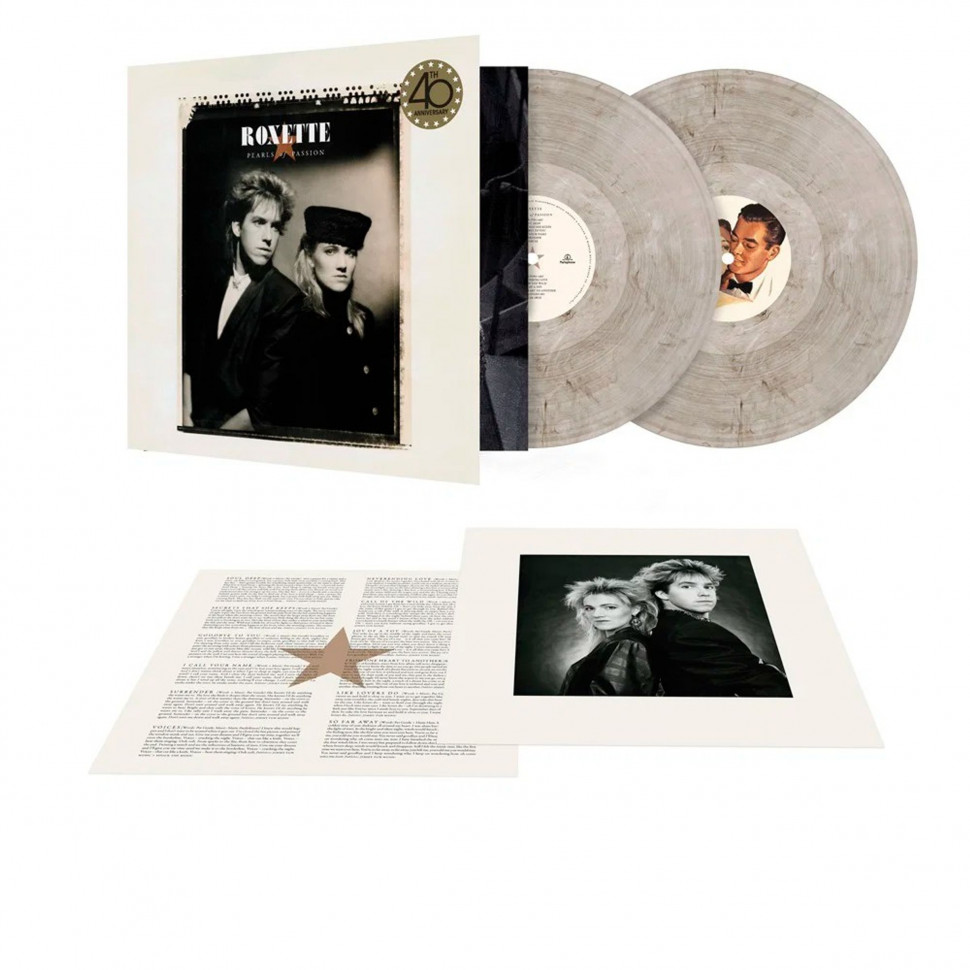 Виниловая пластинка Roxette - Pearls Of Passion (40th Anniversary) (Limited Edit) (Marbled) (2LP)