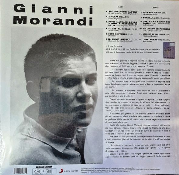 Gianni Morandi - Gianni Morandi (Limited Edit) (Numbered) (color) (LP)