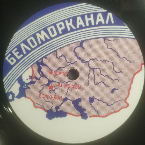 Чиж & Co - Чиж (LP)