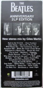 The Beatles - The Beatles (Anniversary Edition) (2LP)