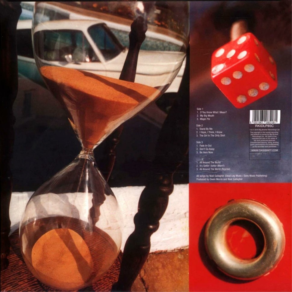 Oasis - Be Here Now (Limited Edit) (25th Anniversary) (color) (2LP)