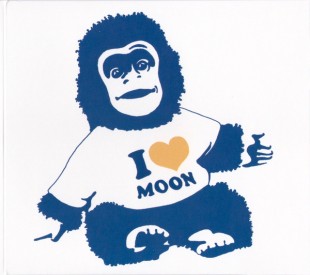 Air - Moon Safari (Deluxe Edit) (2CD + Blu Ray)