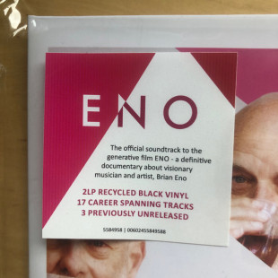 Brian Eno - Eno (soundtrack) (2LP)