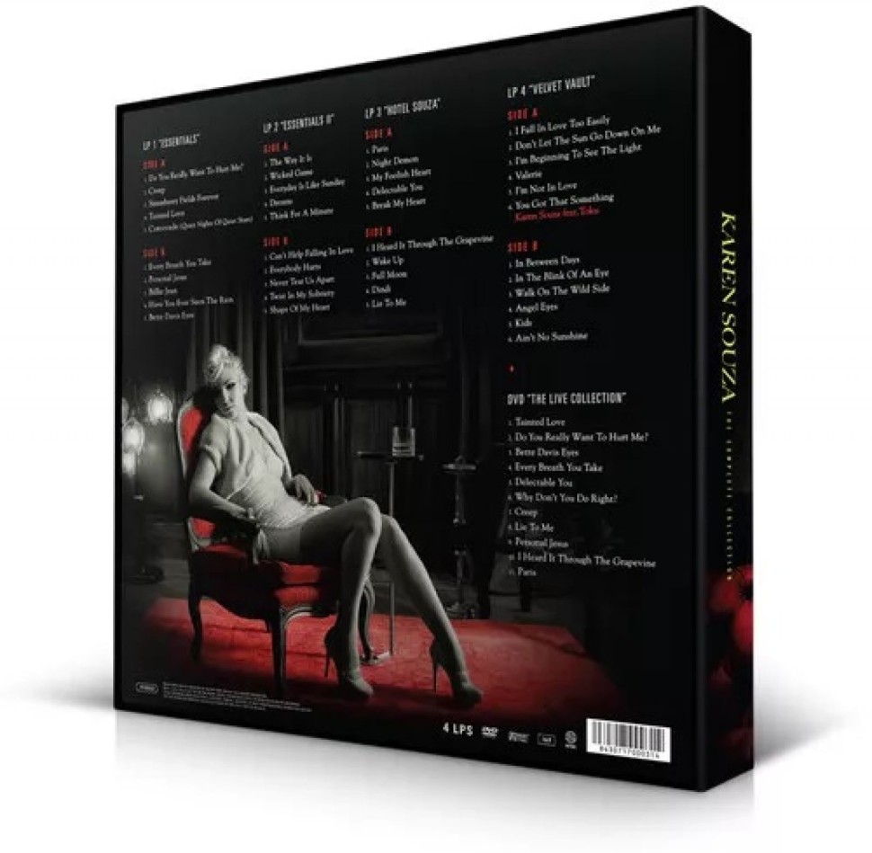 Karen Souza - Karen Souza (Box set) (coloured) (4LP+DVD)