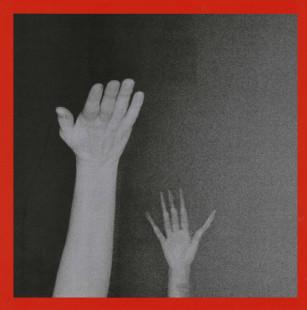 Ólafur Arnalds & Loreen - SAGES (color) (LP)