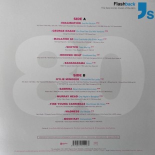 Flashback 80's (Сборник) (LP)
