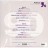 Flashback 90's (LP)