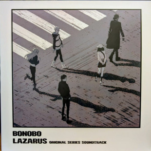 Bonobo - Lazarus (soundtrack) (color) (LP)