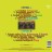Чиж & Co - Greatest Hits Live (LP)