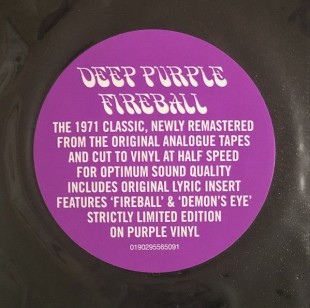 Deep Purple - Fireball (Limited Edit) (color) (LP)