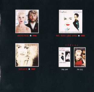 Eurythmics - Greatest Hits (CD)