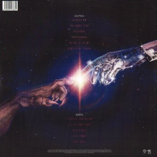 Muse - Simulation Theory (LP)