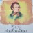 Schubert - The Best Of (Сборник) (LP)