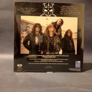 Уценка! Виниловая пластинка Voivod – Killing Technology (LP)