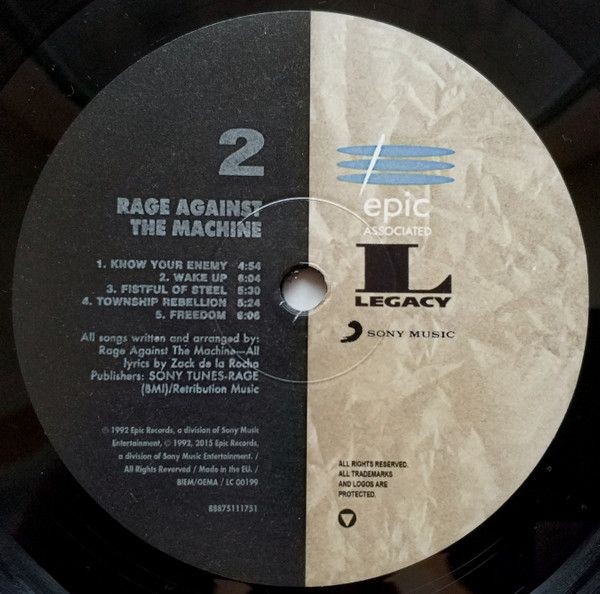 Rage Against The Machine - Rage Against The Machine (LP)