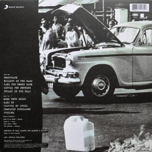 Rage Against The Machine - Rage Against The Machine (LP)
