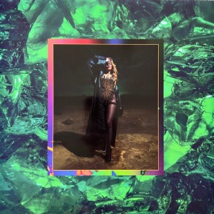 Kylie – Tension (Limited Edit) (color) (LP)