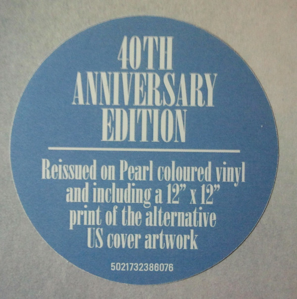 Tina Turner - Private Dancer (40th Anniversary) (coloured) (LP)