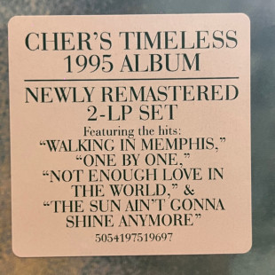 Виниловая пластинка Cher - It's A Man's World (2LP)