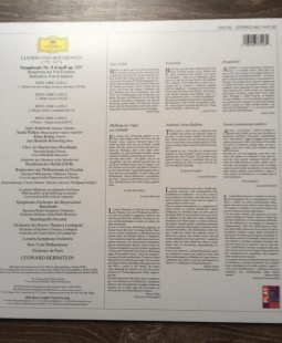 Bernstein, Beethoven. Ода Свободе. (Bernstein в Берлине). Симфония No.9 (2LP)