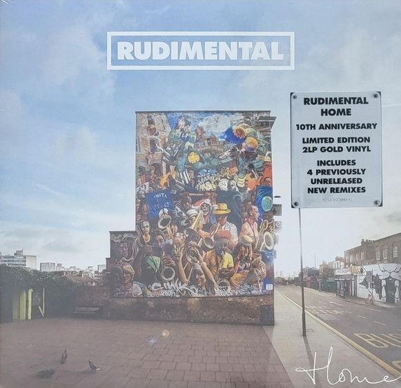 Rudimental - Home (color) (Limited Edit) (10th Anniversary Edit) (2LP)