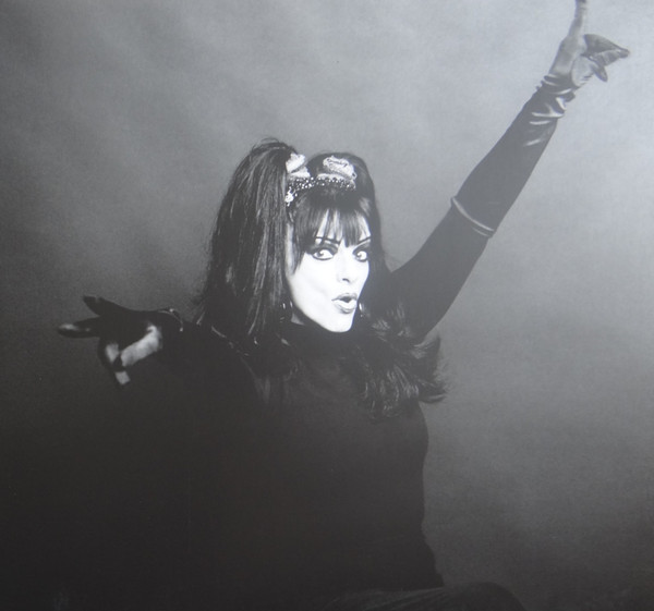 Nina Hagen - Personal Jesus (15th Anniversary) (color) (LP)