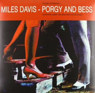 Miles Davis. Porgy And Bess (LP)
