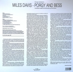 Miles Davis. Porgy And Bess (LP)