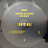 Moby - Always Centered At Night (2LP)