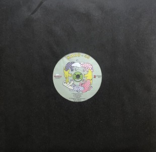 Кино — 45 (LP)