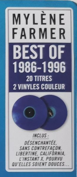 Mylеne Farmer - Plus Grandir (color) (2LP)
