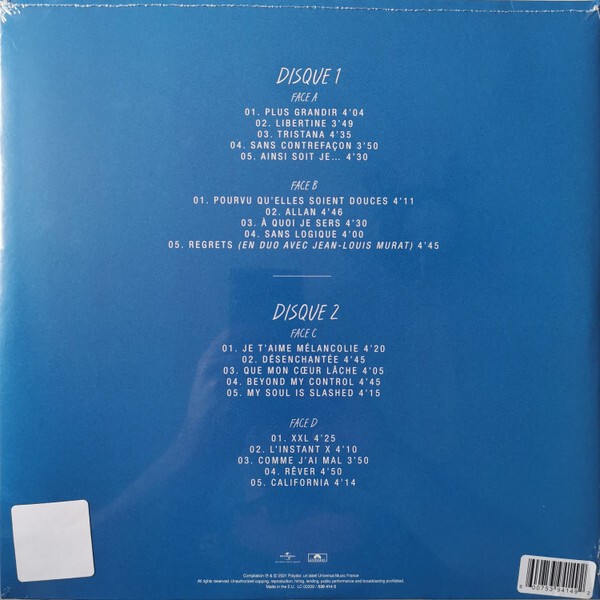Mylеne Farmer - Plus Grandir (color) (2LP)