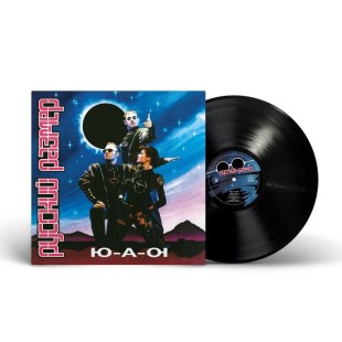 Русский Размер - Ю-А-Ю (LP)
